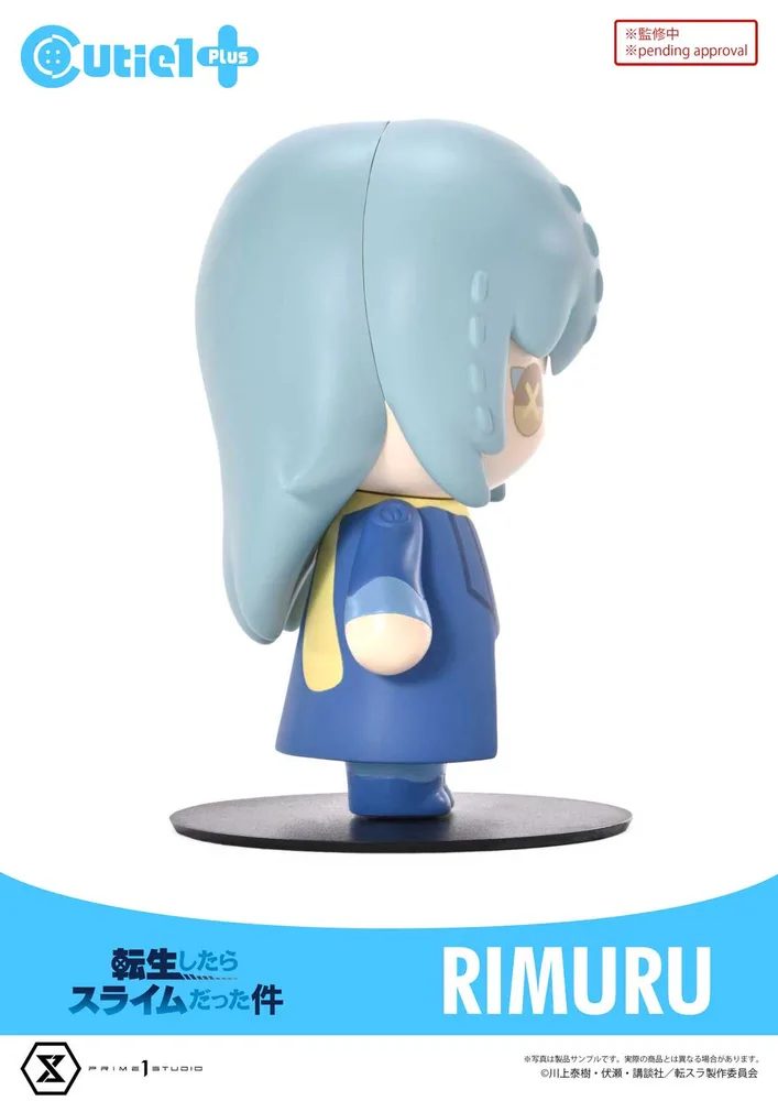 Cutie1 Plus That Time I Got Reincarnated as a Slime: Rimuru Tempest