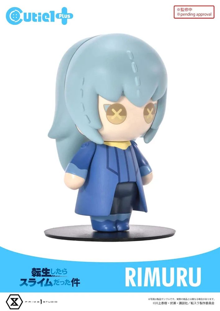 Cutie1 Plus That Time I Got Reincarnated as a Slime: Rimuru Tempest
