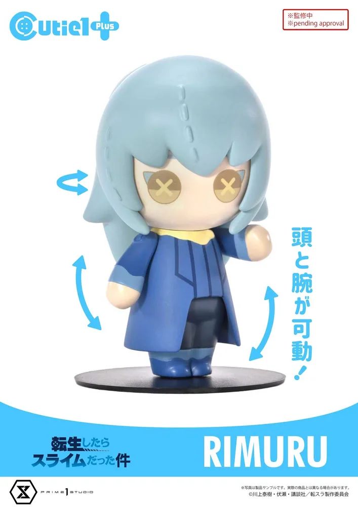 Cutie1 Plus That Time I Got Reincarnated as a Slime: Rimuru Tempest