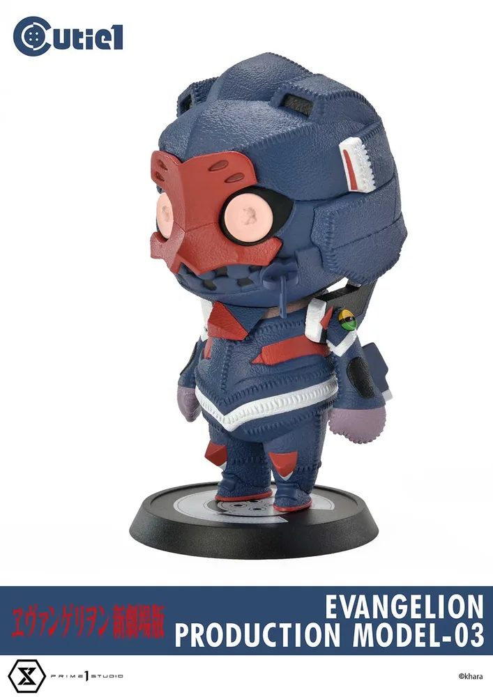 Cutie1 Rebuild of Evangelion: Evangelion EVA-03
