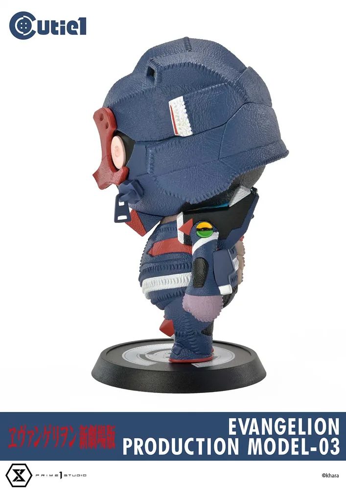 Cutie1 Rebuild of Evangelion: Evangelion EVA-03