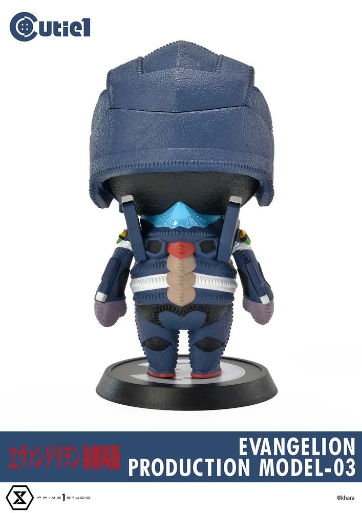 Cutie1 Rebuild of Evangelion: Evangelion EVA-03