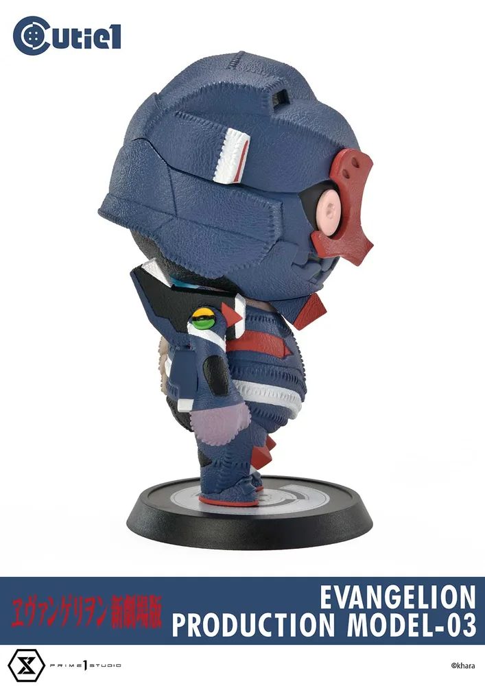 Cutie1 Rebuild of Evangelion: Evangelion EVA-03