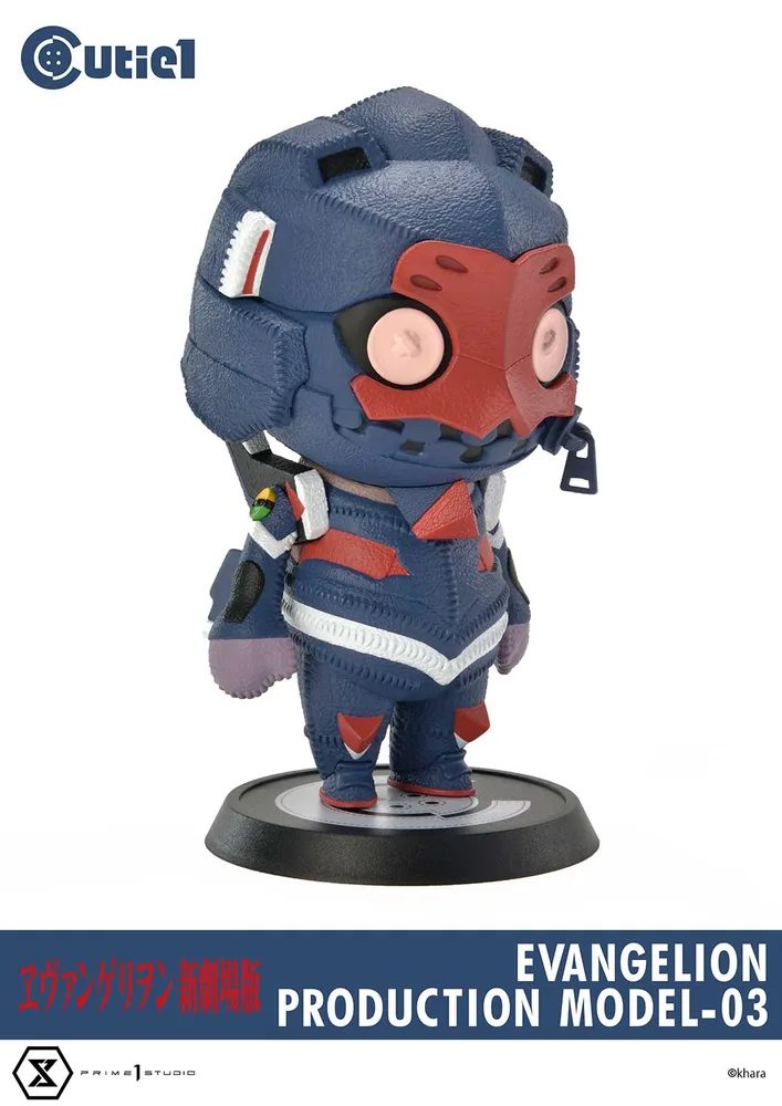 Cutie1 Rebuild of Evangelion: Evangelion EVA-03