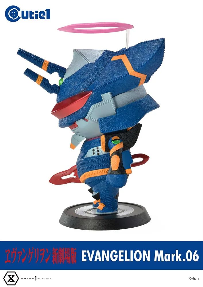 Cutie1 Rebuild of Evangelion: Evangelion Mark. 06