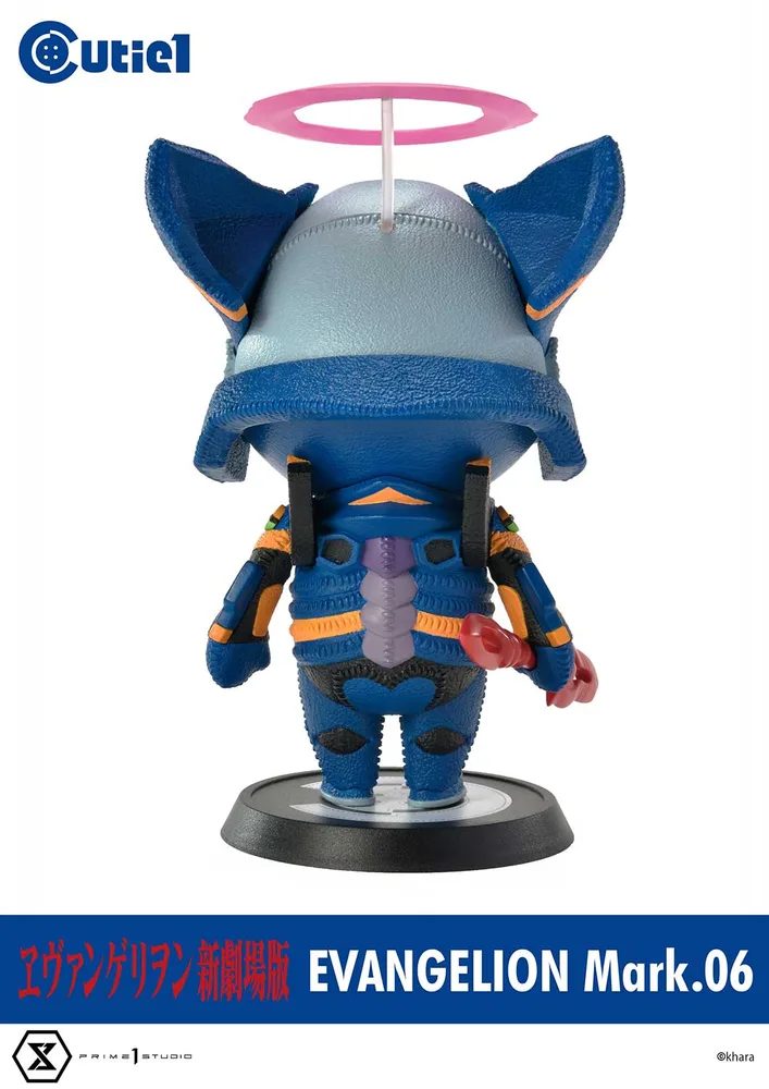 Cutie1 Rebuild of Evangelion: Evangelion Mark. 06