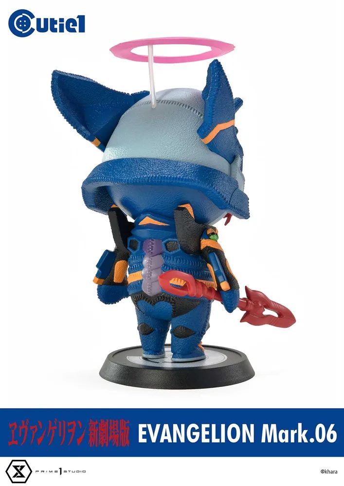 Cutie1 Rebuild of Evangelion: Evangelion Mark. 06