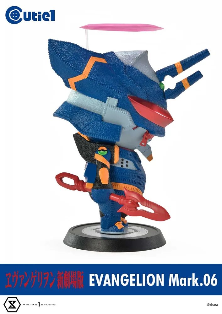 Cutie1 Rebuild of Evangelion: Evangelion Mark. 06