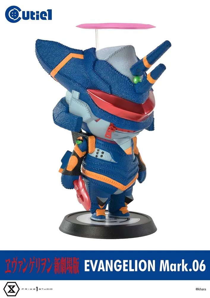 Cutie1 Rebuild of Evangelion: Evangelion Mark. 06