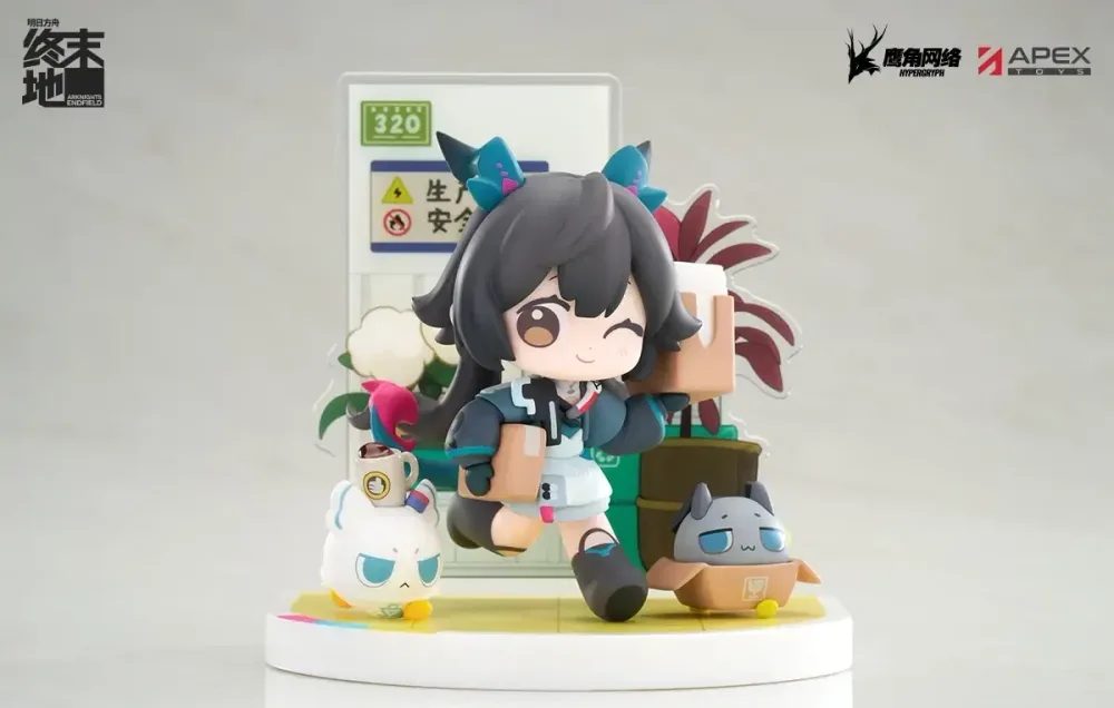 Cuties Series Arknights: Endfield Chen Qianyu