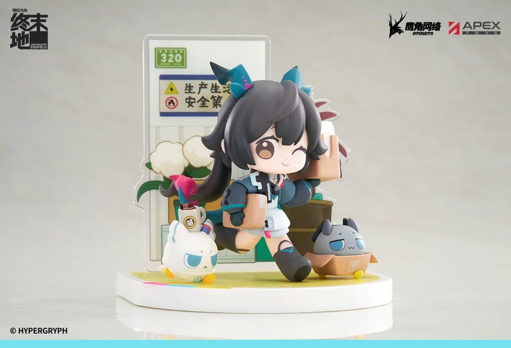 Cuties Series Arknights: Endfield Chen Qianyu