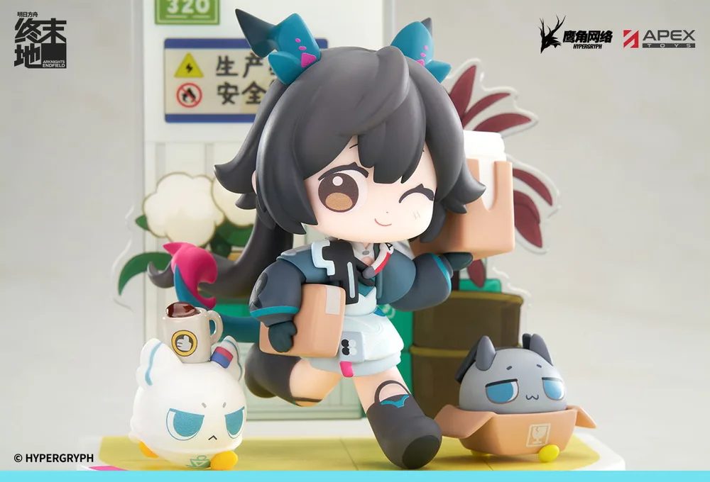Cuties Series Arknights: Endfield Chen Qianyu