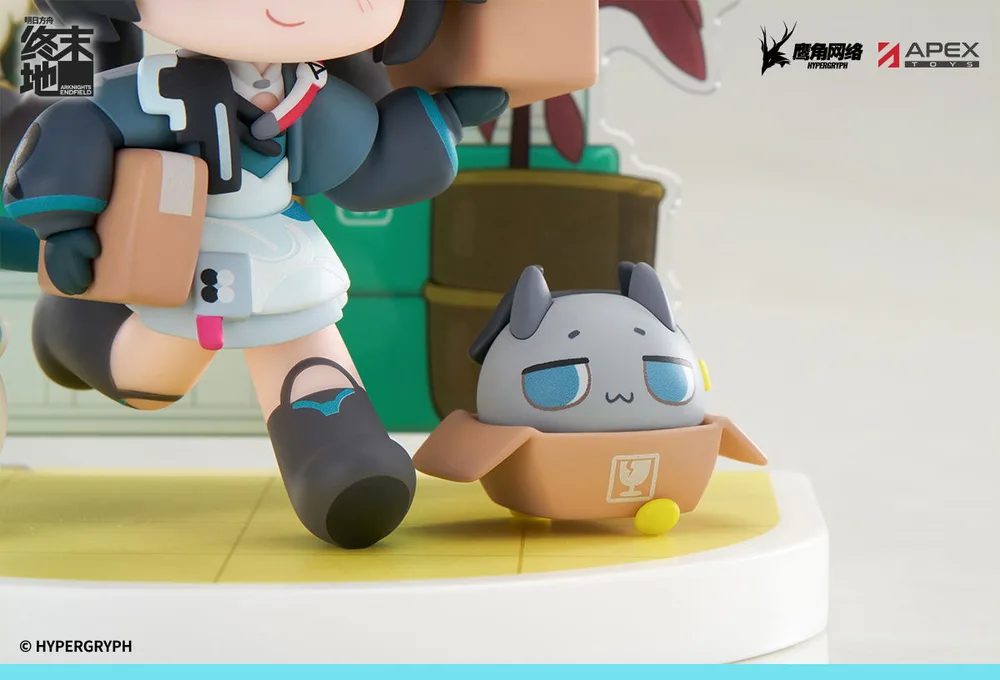 Cuties Series Arknights: Endfield Chen Qianyu