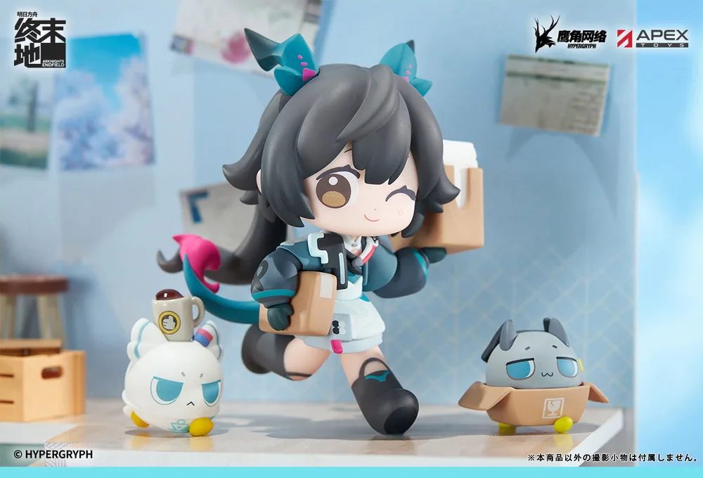 Cuties Series Arknights: Endfield Chen Qianyu