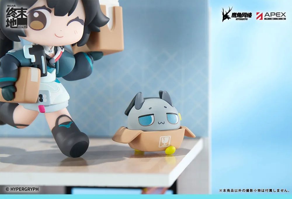 Cuties Series Arknights: Endfield Chen Qianyu
