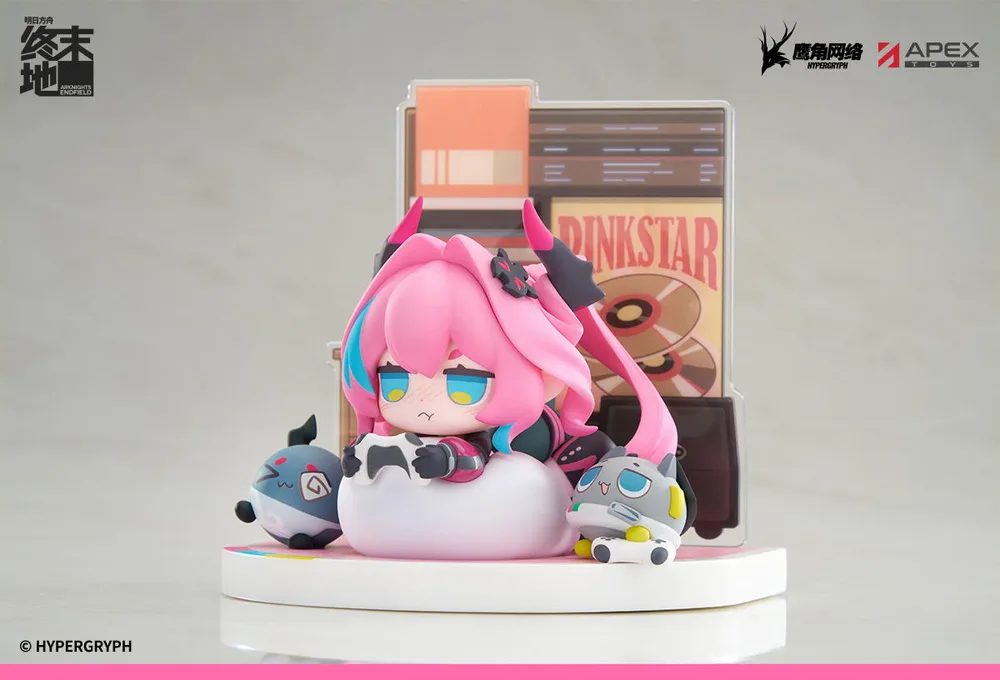 Cuties Series Arknights: Endfield Yvonne