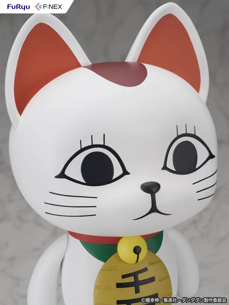 Dandadan 1/1 Scale Soft Vinyl Figure: Turbo Granny (Beckoning Cat)