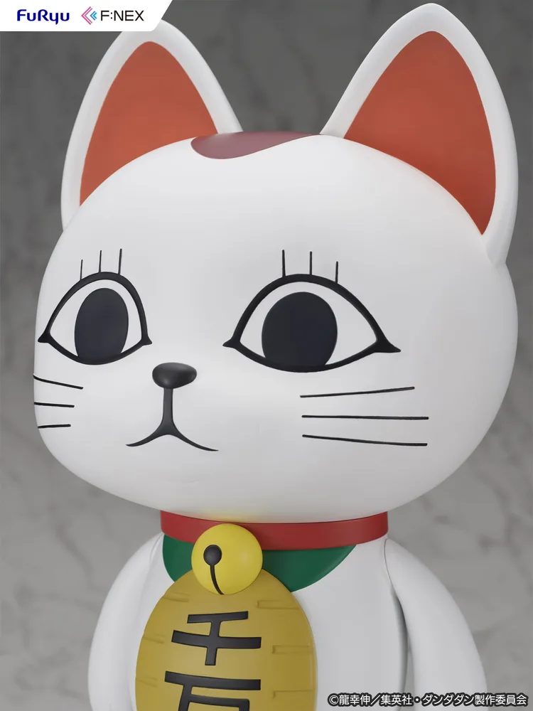 Dandadan 1/1 Scale Soft Vinyl Figure: Turbo Granny (Beckoning Cat)