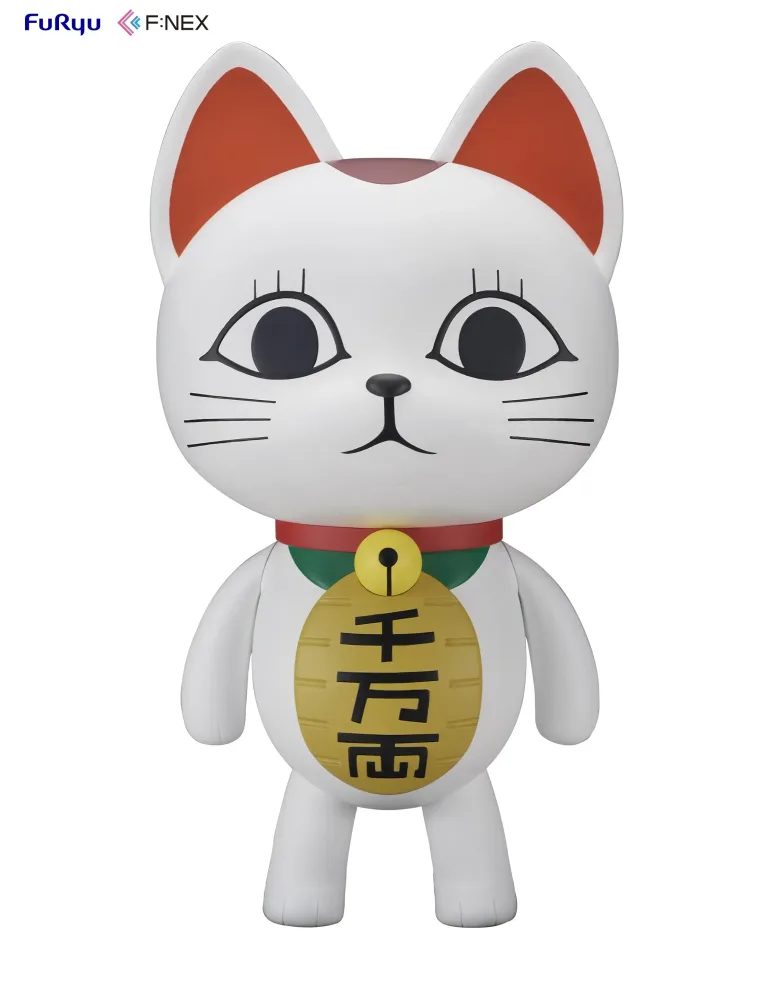 Dandadan 1/1 Scale Soft Vinyl Figure: Turbo Granny (Beckoning Cat)