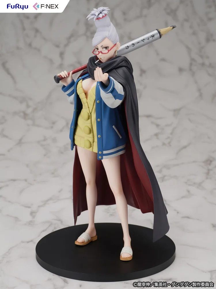 Dandadan 1/7 Scale Pre-Painted Figure: Seiko