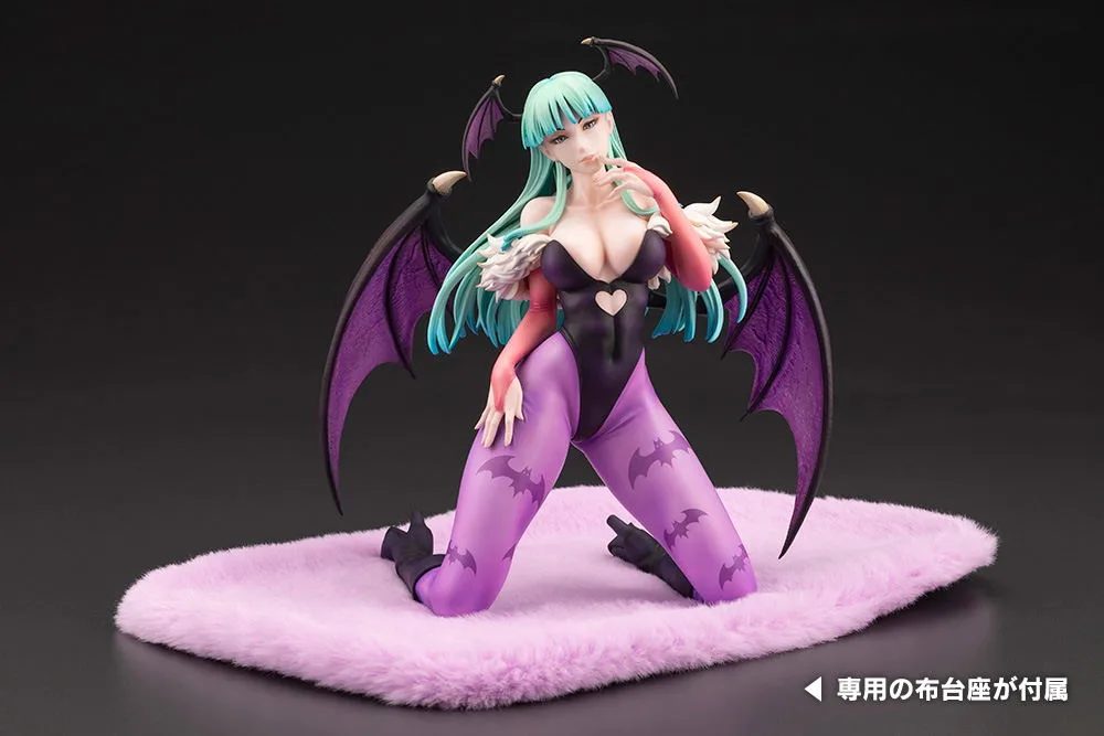 Darkstalkers 1/7 Scale Pre-Painted Figure: Morrigan Aensland