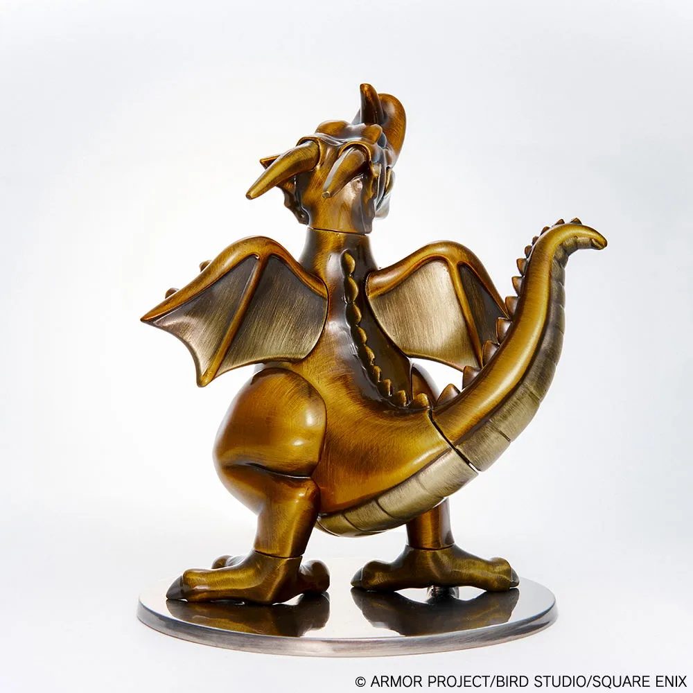 Dragon Quest Metallic Monsters Gallery Dragonlord (Dragon) 40th Anniversary Ver.