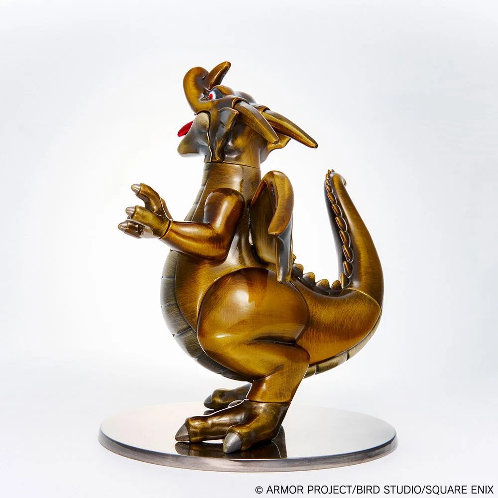 Dragon Quest Metallic Monsters Gallery Dragonlord (Dragon) 40th Anniversary Ver.