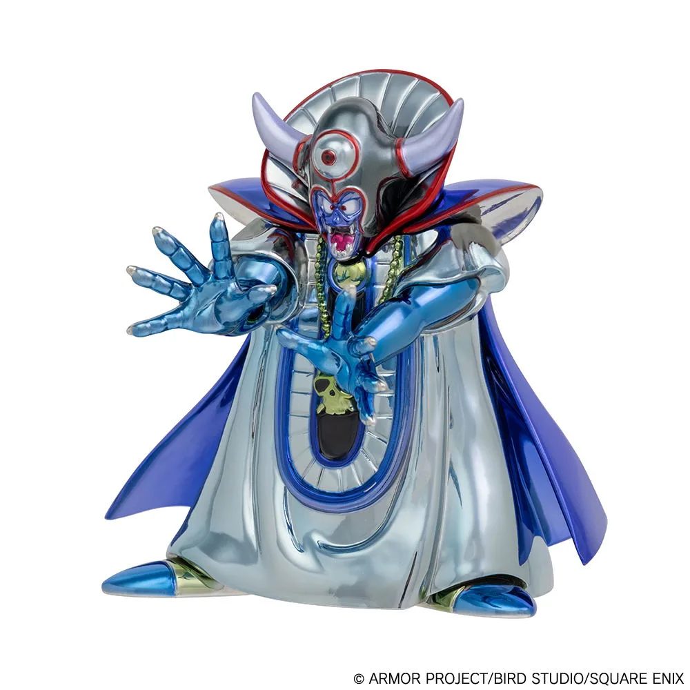 Dragon Quest Metallic Monsters Gallery Zoma -Robe of Darkness Ver.-