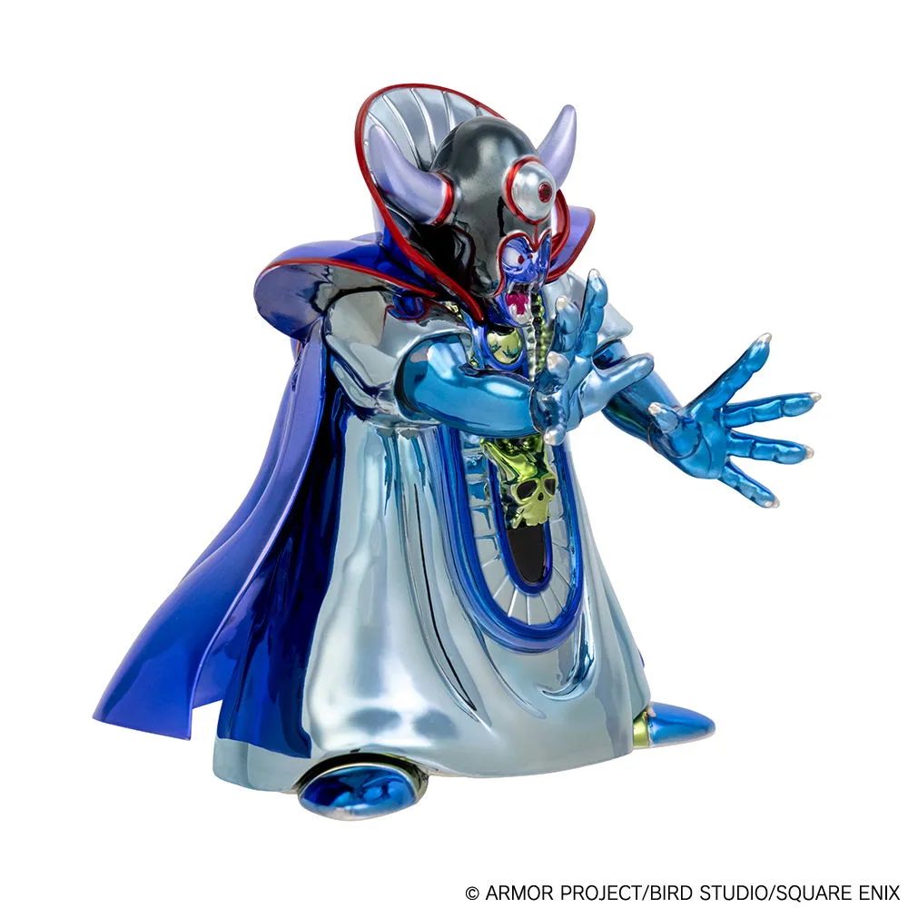 Dragon Quest Metallic Monsters Gallery Zoma -Robe of Darkness Ver.-