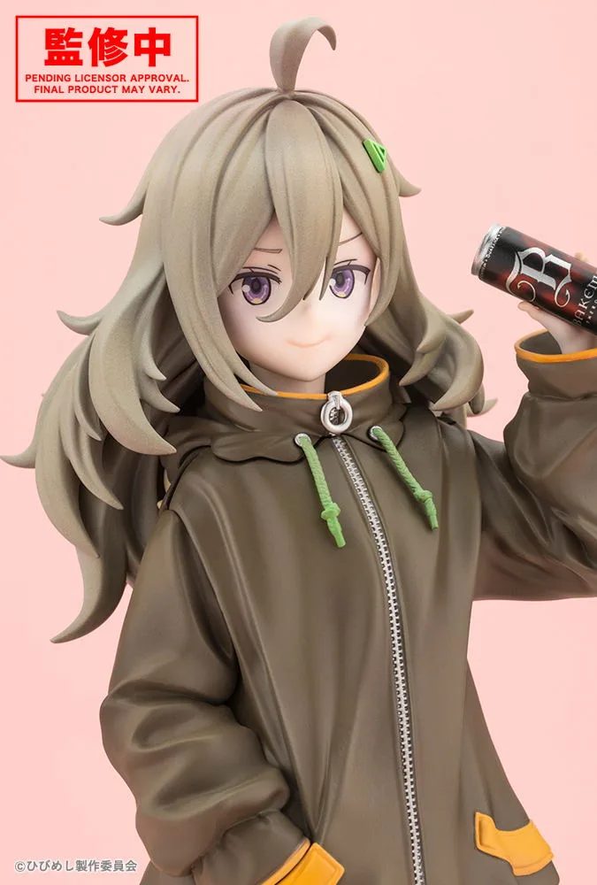 Food for the Soul 1/7 Scale Pre-Painted Figure: Higa Tsutsuji
