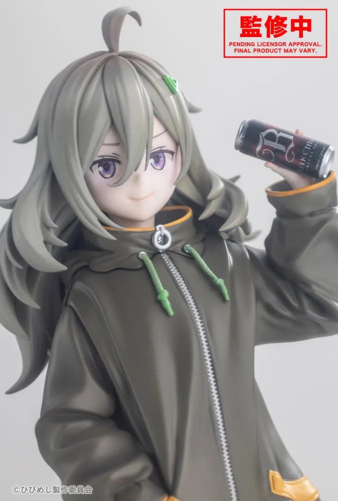 Food for the Soul 1/7 Scale Pre-Painted Figure: Higa Tsutsuji