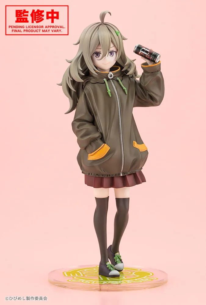Food for the Soul 1/7 Scale Pre-Painted Figure: Higa Tsutsuji