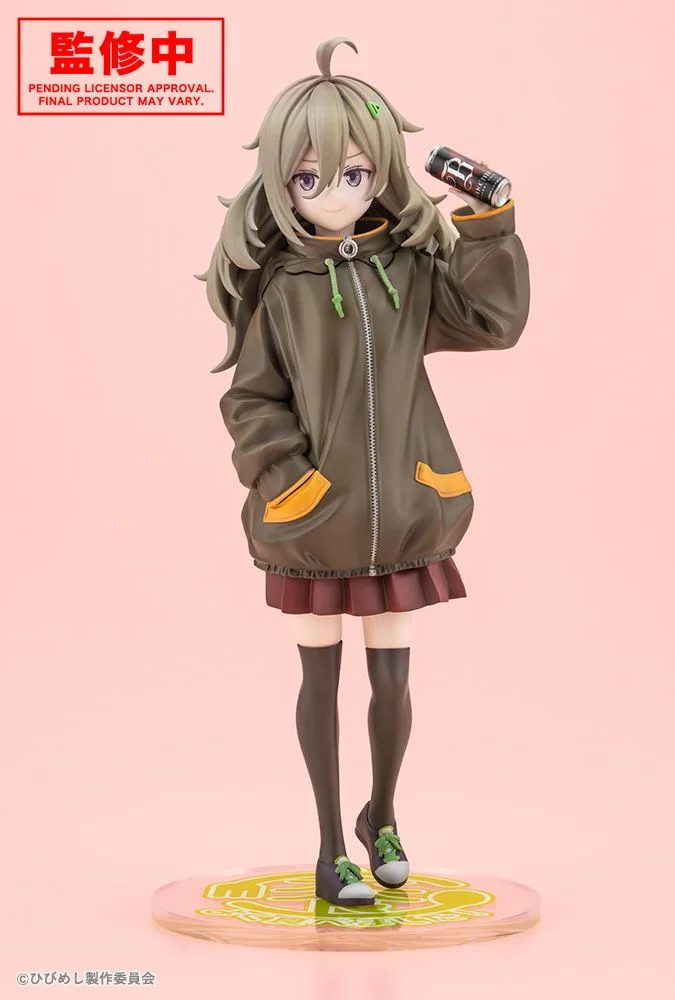 Food for the Soul 1/7 Scale Pre-Painted Figure: Higa Tsutsuji