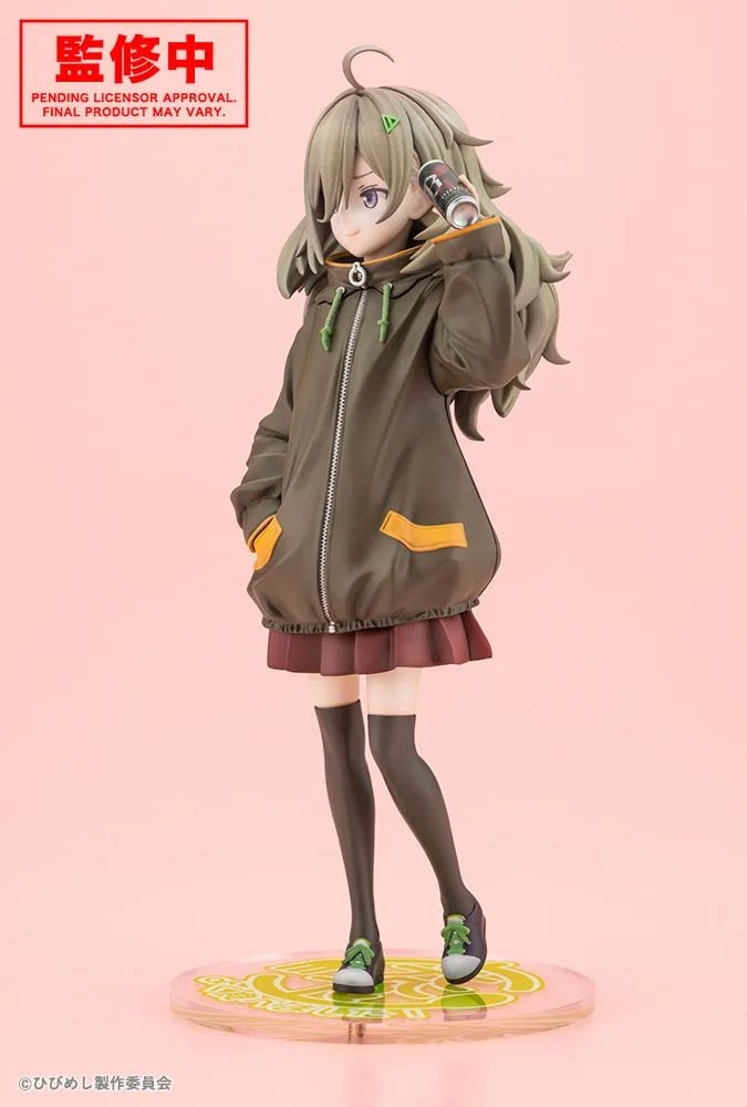 Food for the Soul 1/7 Scale Pre-Painted Figure: Higa Tsutsuji
