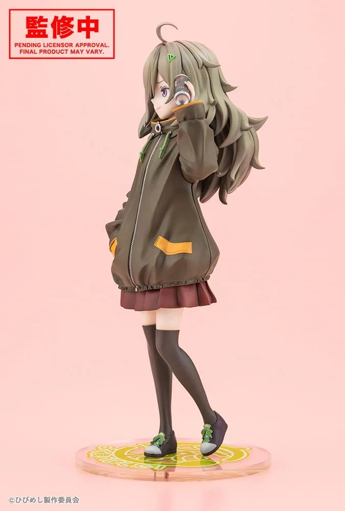 Food for the Soul 1/7 Scale Pre-Painted Figure: Higa Tsutsuji