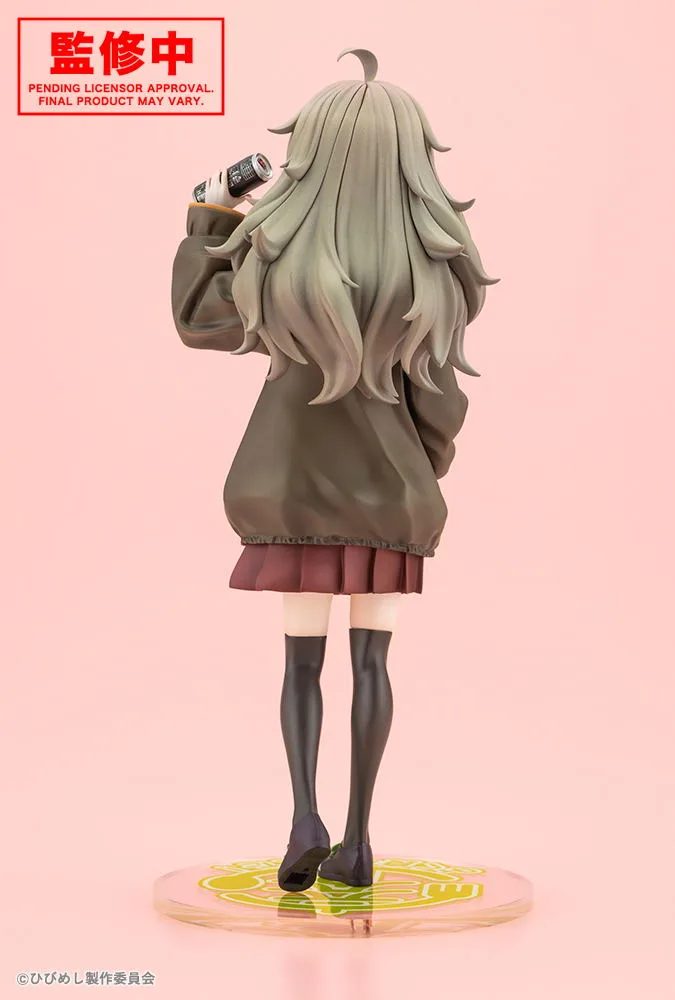 Food for the Soul 1/7 Scale Pre-Painted Figure: Higa Tsutsuji