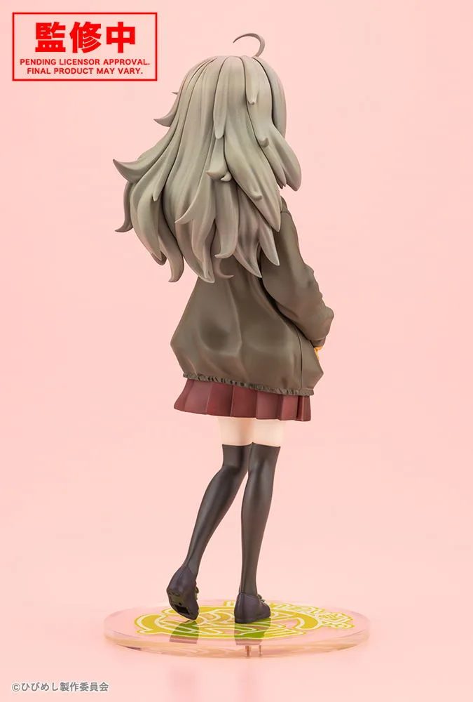 Food for the Soul 1/7 Scale Pre-Painted Figure: Higa Tsutsuji