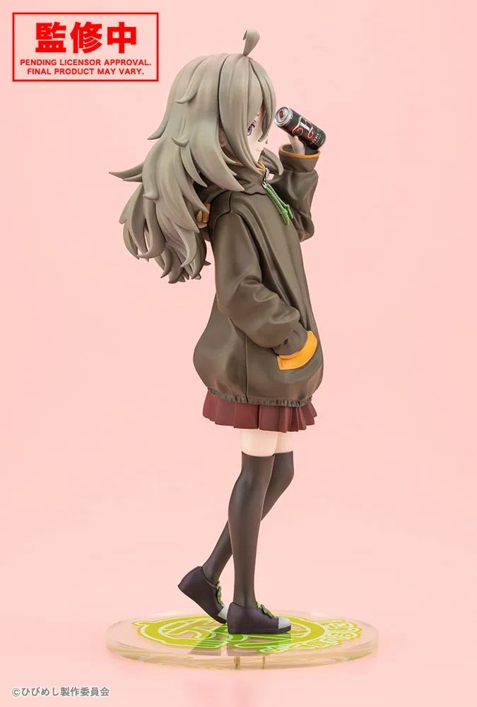 Food for the Soul 1/7 Scale Pre-Painted Figure: Higa Tsutsuji