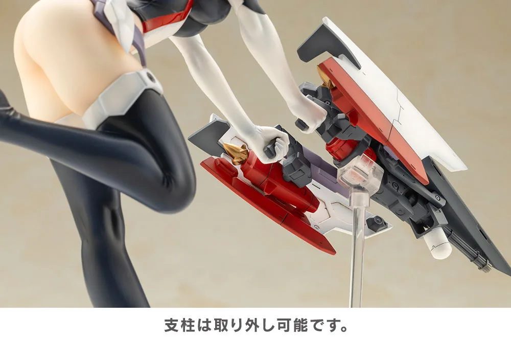 Frame Arms Girl Plastic Model Kit: Kongo Swimsuit Ver.