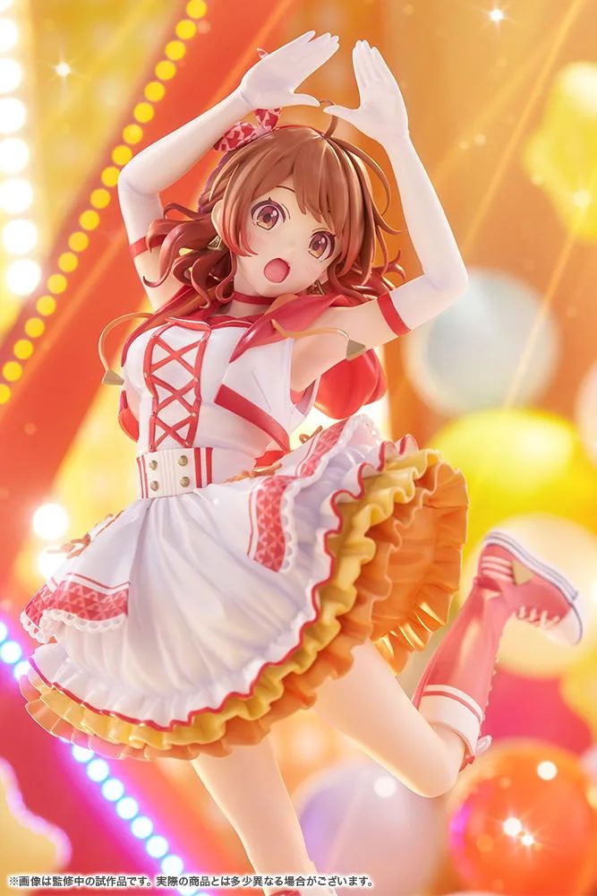 Gakuen Idolmaster 1/7 Scale Pre-Painted Figure: Hanami Ume -The Rolling Riceball-