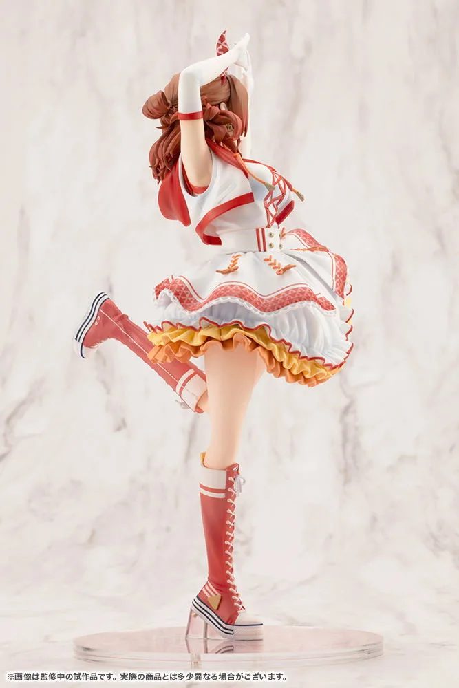 Gakuen Idolmaster 1/7 Scale Pre-Painted Figure: Hanami Ume -The Rolling Riceball-