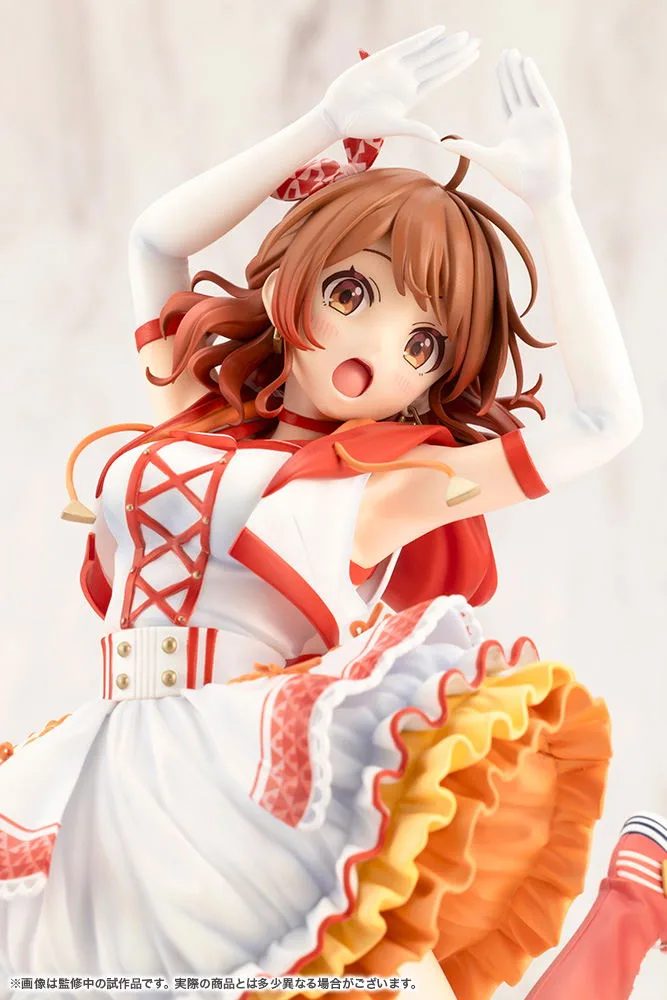 Gakuen Idolmaster 1/7 Scale Pre-Painted Figure: Hanami Ume -The Rolling Riceball-