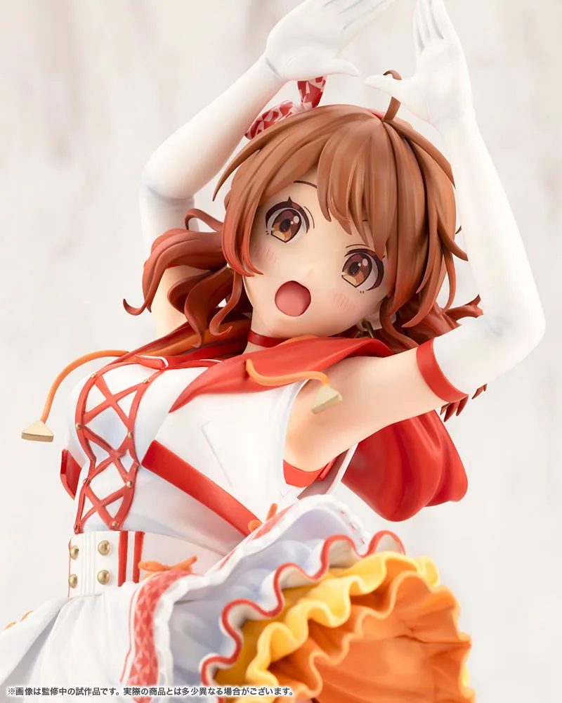 Gakuen Idolmaster 1/7 Scale Pre-Painted Figure: Hanami Ume -The Rolling Riceball-