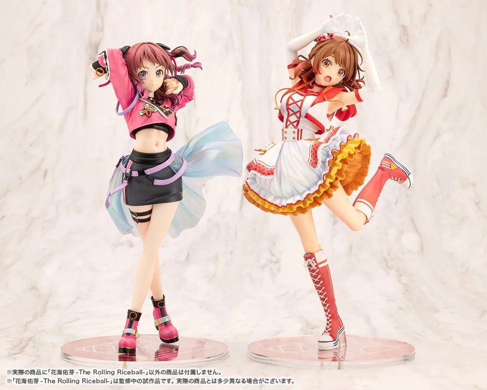 Gakuen Idolmaster 1/7 Scale Pre-Painted Figure: Hanami Ume -The Rolling Riceball-