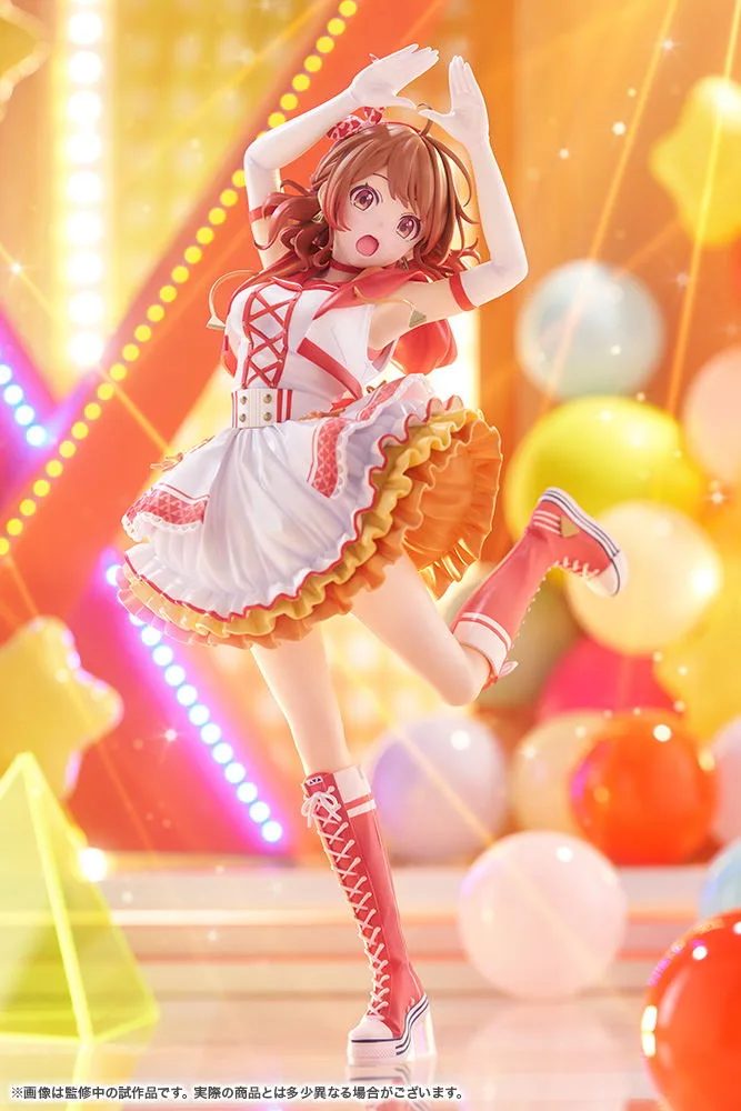 Gakuen Idolmaster 1/7 Scale Pre-Painted Figure: Hanami Ume -The Rolling Riceball-