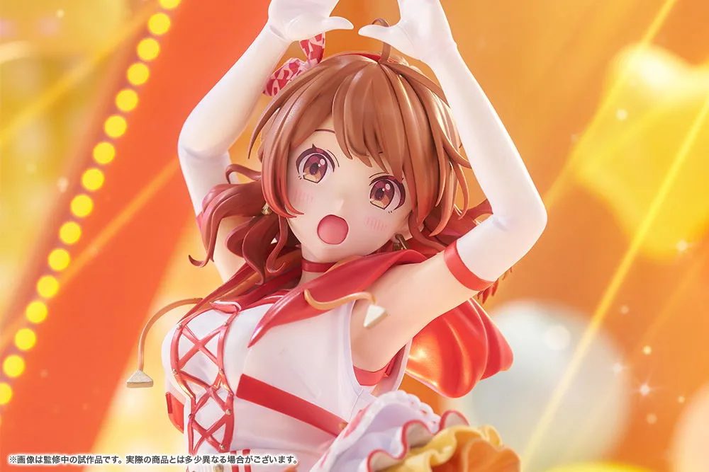 Gakuen Idolmaster 1/7 Scale Pre-Painted Figure: Hanami Ume -The Rolling Riceball-