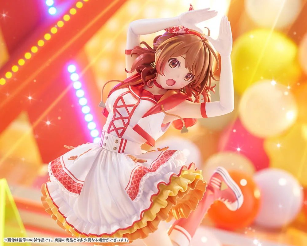 Gakuen Idolmaster 1/7 Scale Pre-Painted Figure: Hanami Ume -The Rolling Riceball-