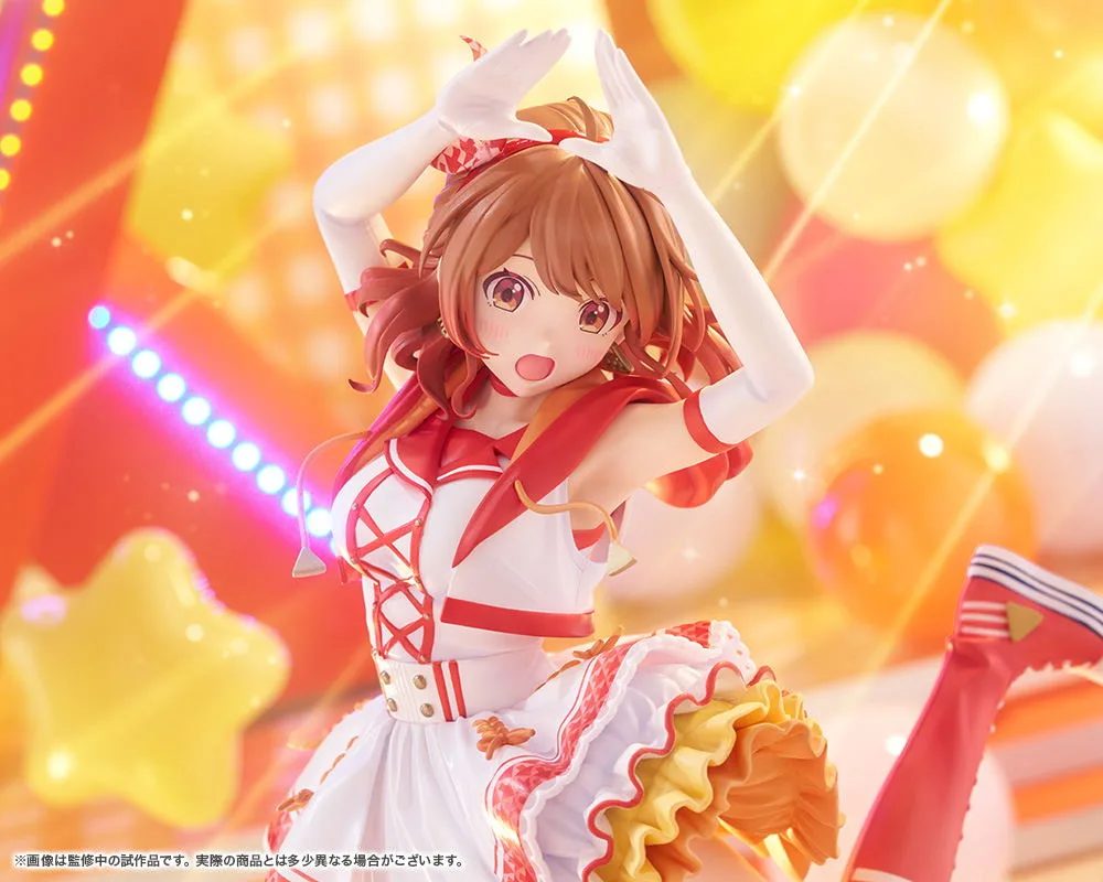 Gakuen Idolmaster 1/7 Scale Pre-Painted Figure: Hanami Ume -The Rolling Riceball-