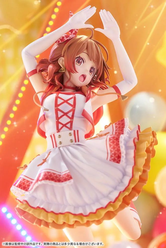 Gakuen Idolmaster 1/7 Scale Pre-Painted Figure: Hanami Ume -The Rolling Riceball-