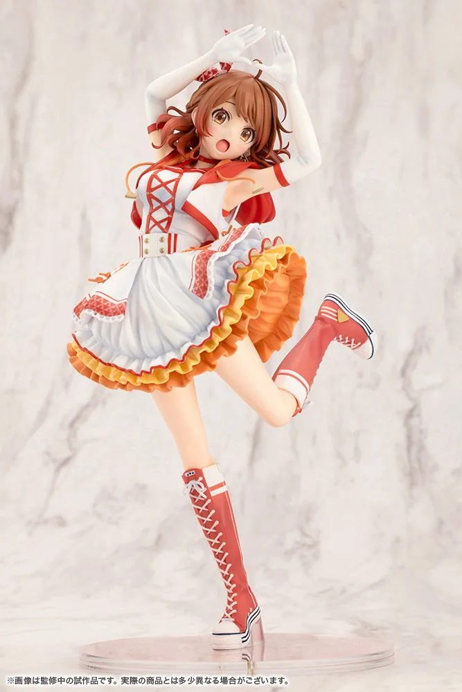 Gakuen Idolmaster 1/7 Scale Pre-Painted Figure: Hanami Ume -The Rolling Riceball-